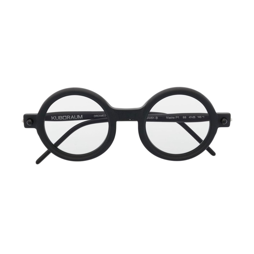 KUBORAUM mask p1 oversized sunglasses